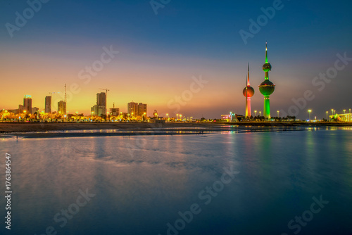 View of the Kuwait skyline - with the best known landmark of Kuwait City - during sunset