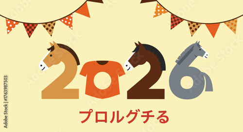 Dynamic illustration featuring the year 2026 creatively shaped with stylized horse figures and a T-shirt design, adorned with festive pennant banners, perfect for New Year's greetings, 