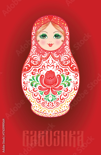 Retro Souvenir from Russia - babushka, matryoshka, red cat, samovar, bublik. Traditional Russian wooden nesting doll. Folk arts and crafts. Vector illustration in cartoon style isolated.