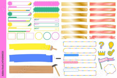 さまざまな種類のテロップベースセット　ポップ・ゴージャス・DIY