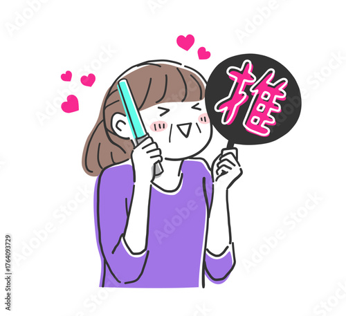 うちわとペンライトを持って推し活を全力で楽しむシニア女性のイラスト素材