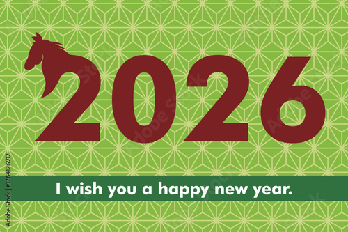馬と一体化した2026年のロゴと幸運の蹄鉄をモチーフにした馬の年賀状デザイン　和風　午年