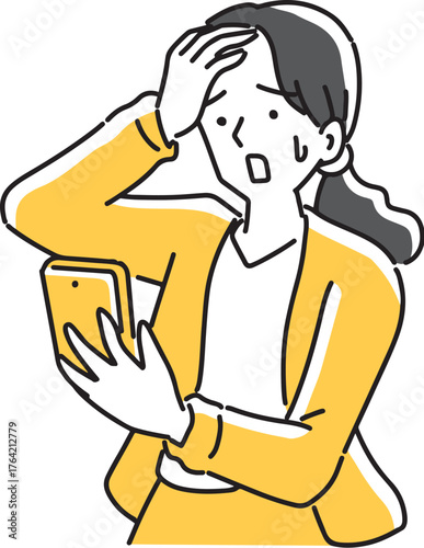 スマホで結果を見て驚く女性