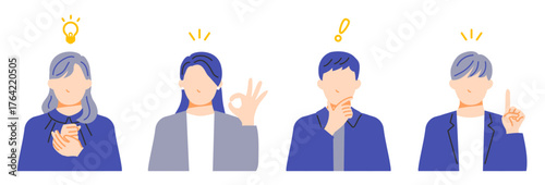 解決策を思いつくビジネスパーソンの表情イラストセット。フラットデザイン。