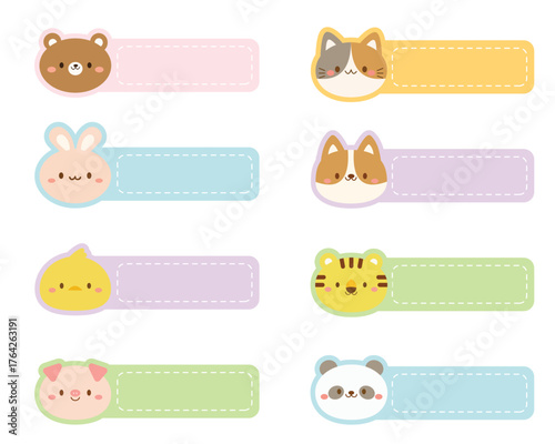 Cute Animal Name Tag Labels – Bear, Cat, Rabbit, Tiger, Pig, Chick, Panda