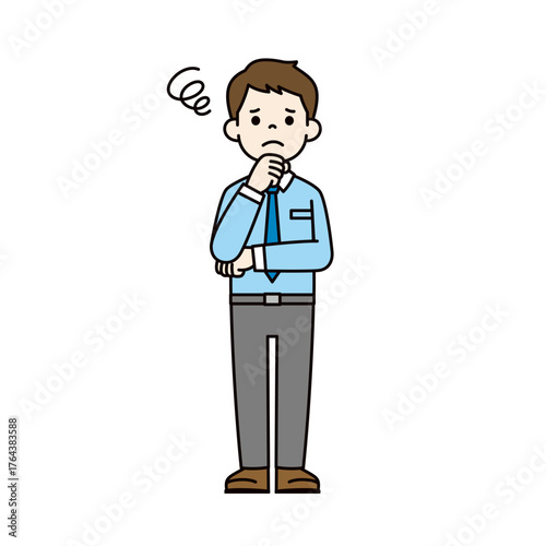 腕を組んで考える、ワイシャツを着た若いサラリーマンの全身ベクターイラスト素材＿カラー