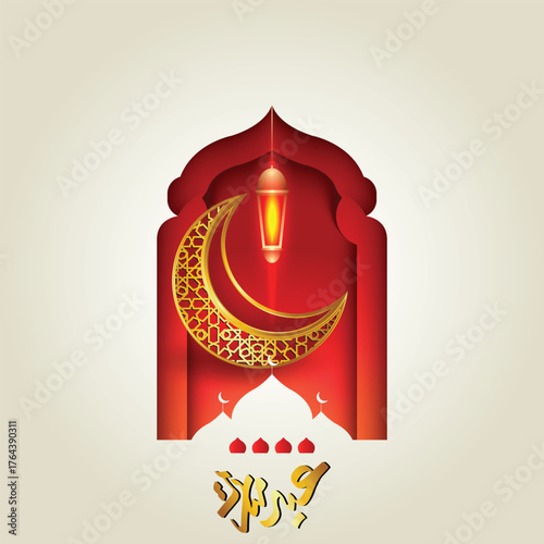 Elegant red-themed Eid Mubarak illustration featuring a golden crescent moon with intricate Arabic patterns, hanging lanterns, and an arched mosque window background