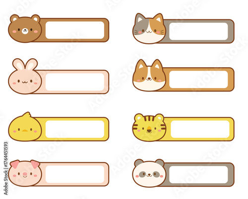 8 Cute Animal Name Labels Set