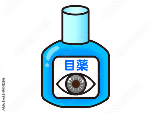 目薬のアイコンイラスト素材3