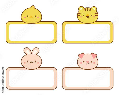 Cute Wild and Domestic Animal Name Tag Set 2