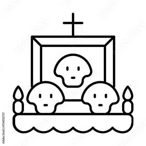 cranium icon with thin style