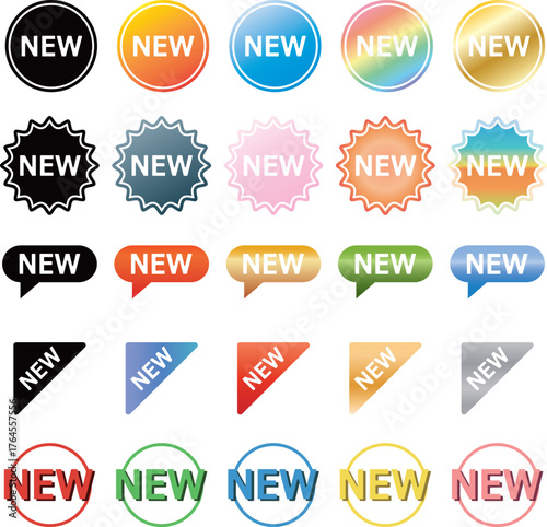 new アイコン　セット