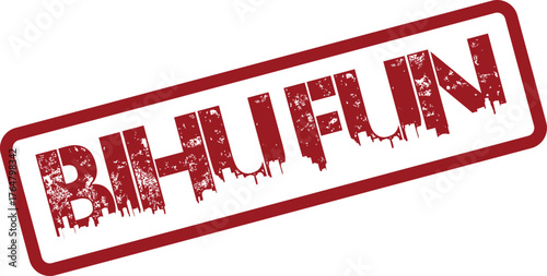 A red grunge textured rubber stamp highlighting the joyful word BIHUFUN for festive and lively applications