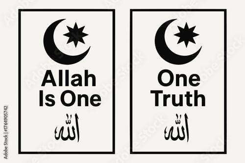 Faith Banners Design. Tawhid. Two vertical A6 banners with safe margins, centered composition, no elements touching edges, flat vector design, black and white,