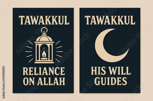 Reliance and Guidance Banners. Tawakkul. Two vertical A6 banners with safe margins, centered composition, no elements touching edges, bold, navy and beige,