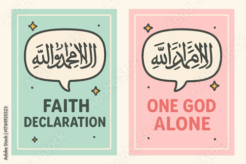Faith Declaration Banners. Shahada. Two vertical A6 banners with safe margins, centered composition, no elements touching edges, cartoon, pastel mint and pink,