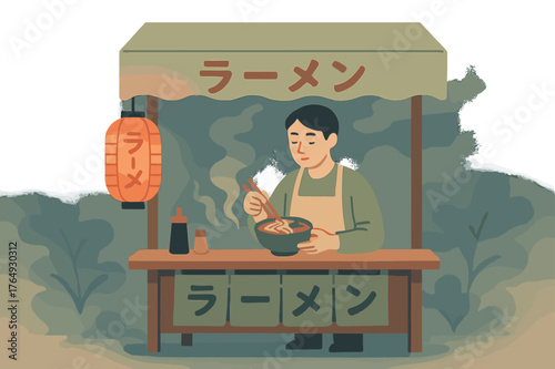 Night Noodle Stand. Night Noodle Stand. A lone vendor serves hot ramen under a red lantern, mist floating through the cool evening air. The scene captures the