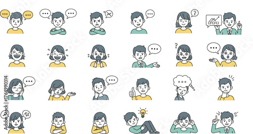 Cartoon characters expressing emotions and actions like anger, sadness, idea, confusion, talking, presenting, relaxing, thinking, and reacting.