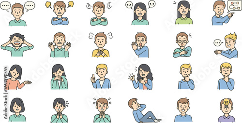 Cartoon characters showing emotions and gestures like anger, joy, sadness, surprise, confusion, thinking, greeting, resting, and reacting.