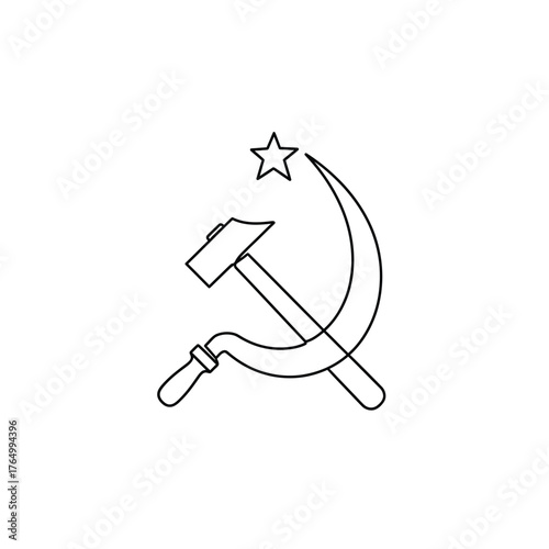 Hammer and sickle with star silhouette