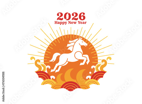 Cartoon vector background for the 2026 Chinese New Year of the Horse, featuring a Zodiac horse holding a sycee ingot