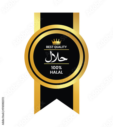 Halal food certified icon. Halal food labels. Halal sign, Vector illustration. Halal food certified sign, logo, badge, icon, sticker, label, emblem, stamp, symbol, black, line, flat vector