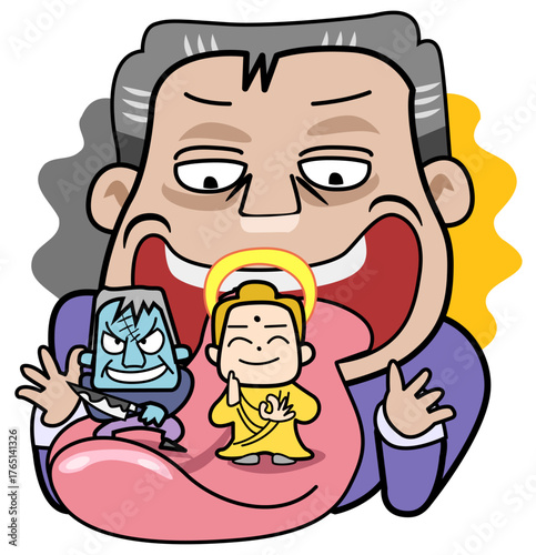 ことわざ - 清濁併せ呑む