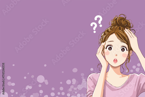 疑問符を浮かべ困惑する若い女性のイラスト、背景は紫色の抽象的な模様