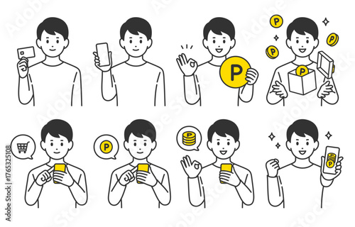 クレジットカードやスマホで買い物をする･ポイントを貯める若い男性のセット【人物ベクターイラスト素材】