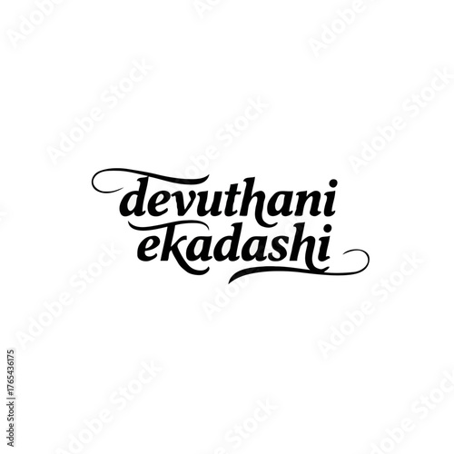 Devuthani Ekadashi handwritten brush SVG lettering with flourish underline