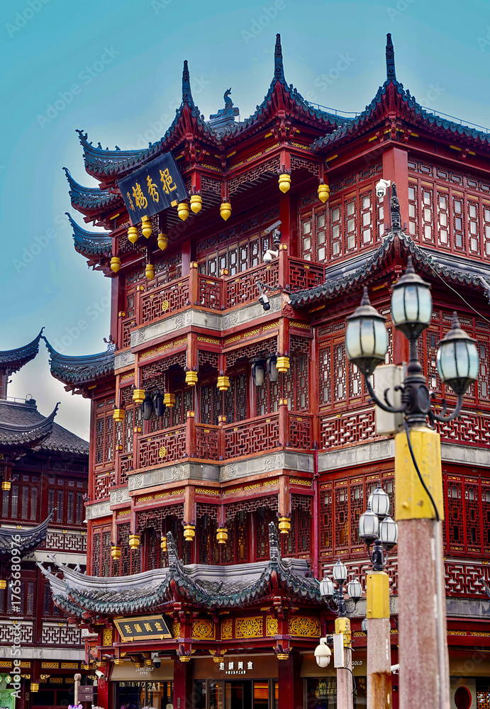 Fototapeta premium Taiwan