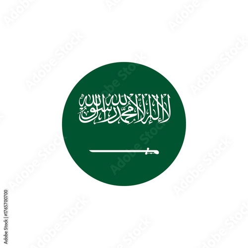 Round Saudi Arabia flag emblem design element