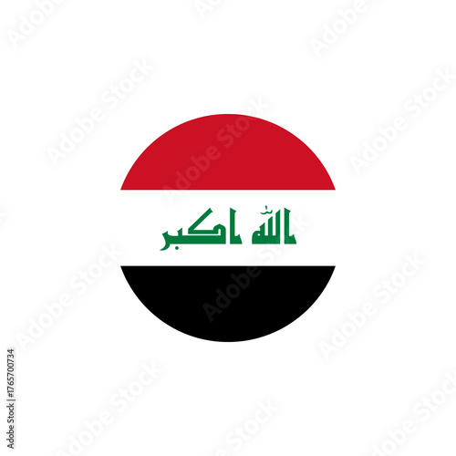 Round Iraq flag emblem design element