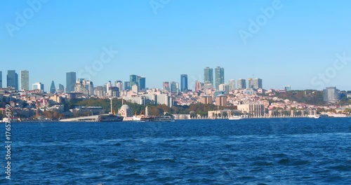 City Centre and Bosphorus Boğaziçi view from Sarayburnu Istanbul Turkiye Turkey
