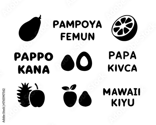 Black and white illustration of various fruits