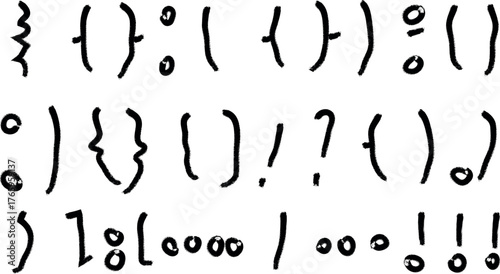 Black hand drawn punctuation marks and symbols on white