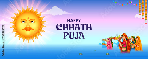 Holiday background for Sun festival of India with greetings in Hindi meaning  Happy Chhath Puja