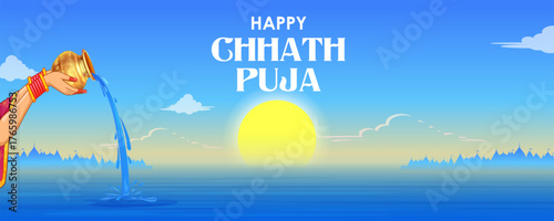 Holiday background for Sun festival of India with greetings in Hindi meaning  Happy Chhath Puja