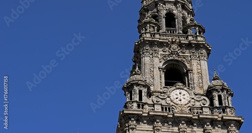 Santiago de Compostela Cathedral. The South facade or das Pratarias. Santiago de Compostela, Spain.