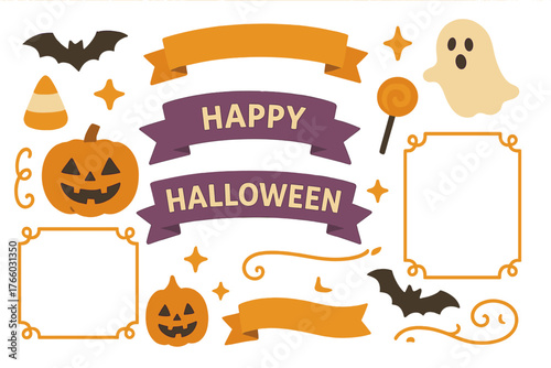 ハッピーハロウィンのイラスト・フレームセット テキスト無し / ハロウィーン、かぼちゃ、あしらい、アイコン、枠、タイトル、リボン、秋、ベクター