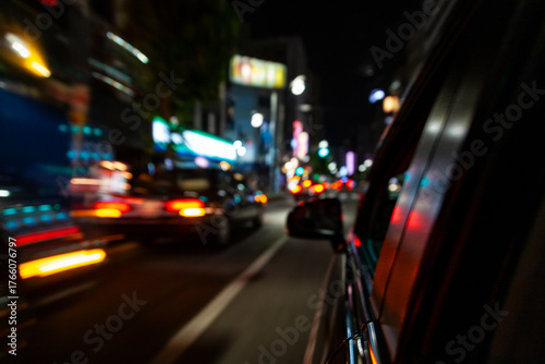 Motion Blurred Traffic from Car Window, Tokyo, Japan