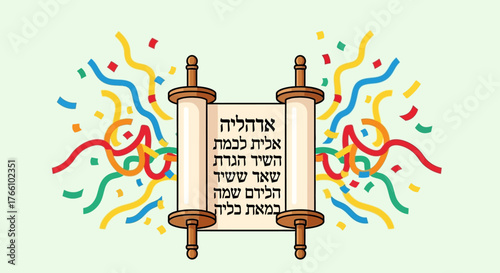 An open Torah scroll with Hebrew script is celebrated with colorful confetti and streamers in a festive illustration.