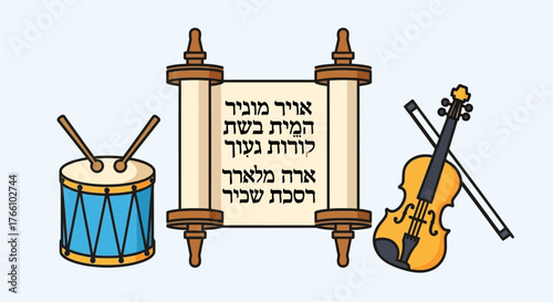Illustration depicting a Torah scroll, drum, and violin, symbolizing Jewish culture and music.