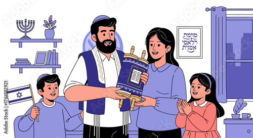 An illustrated Jewish family with a father holding a Torah scroll, a mother, and two children celebrating a religious tradition at home.