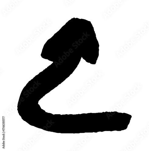 Grunge arrow. Abstract brush paint symbol. Vector ink element