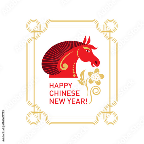 Chinese Happy New Year 2026. Year of the Horse. Symbol of New Year. 