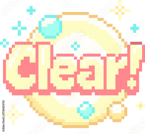pixel illustration of clear text with round glowing effect