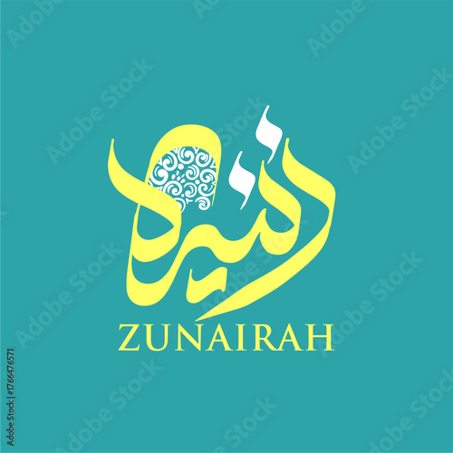 Zunairah callirgraphy