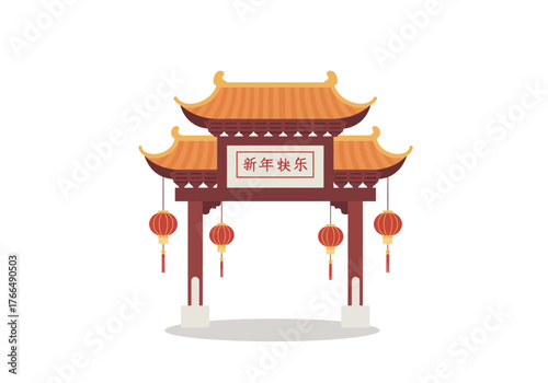 Traditional Chinese Gate with Lanterns for Lunar New Year.