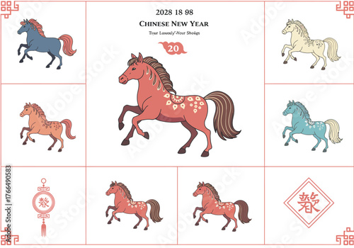 Chinese New Year 2030: Year of the Horse Illustration.